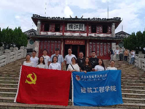 微信图片_20240614085318.jpg 微信图片_20240614085318.jpg