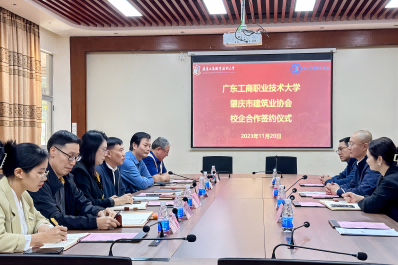 图片1(1).png 图片1(1).png