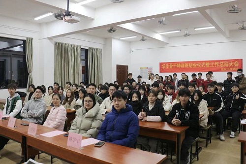 微信图片_20240102105437.jpg 微信图片_20240102105437.jpg
