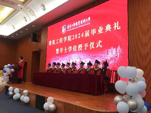 微信图片_20240628080923.jpg 微信图片_20240628080923.jpg