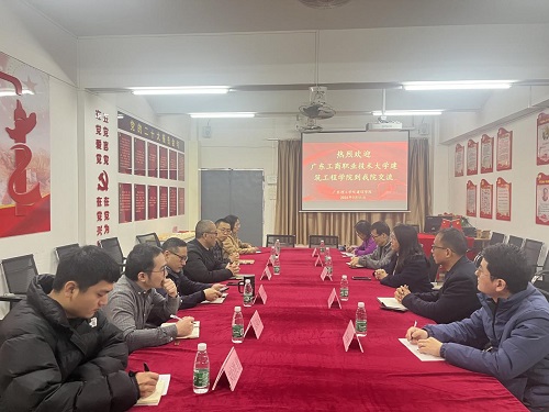 图为调研会现场.jpg 图为调研会现场.jpg