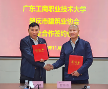 图片2(1).png 图片2(1).png
