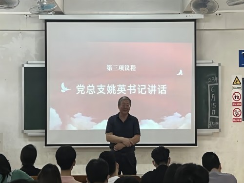 微信图片_20230624081412(1).jpg 微信图片_20230624081412(1).jpg